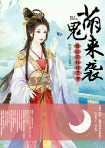 带着城市闯战国