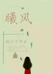 胖老女人