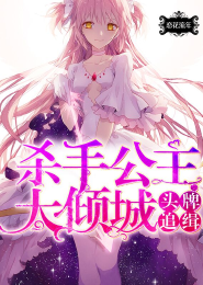 三哥想和犀儿哪里温的酒