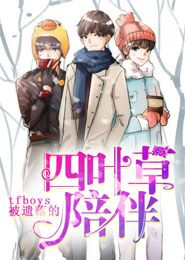 家有贤妻下堂庶女不从夫原创小说