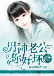 潘多拉的眼泪2