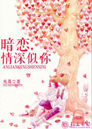 在作死的边缘疯狂走位