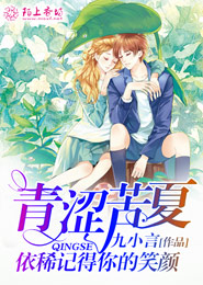 TFboys之一起走下去