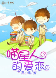 月光漫过珍珠夏2大结局