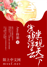 我的神之系统