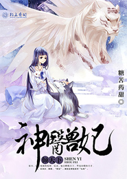 神奇宝贝我是闪光梦幻