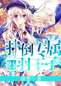 天下·吴双免费听小说