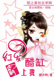 科幻小说世界观