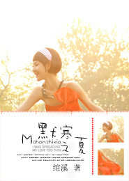 新余劉萍
