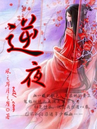 七月的花