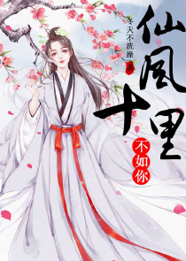 魔道祖师原著