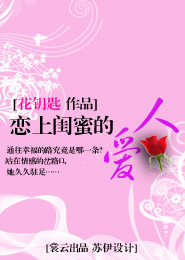袁隆平的事迹簡短