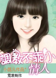 洪荒神醫txt