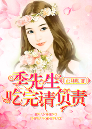 安娜的人偶