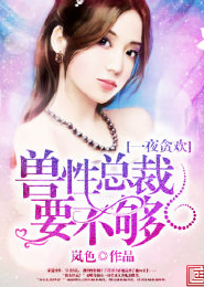 王森在江湖