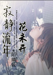 絲襪高跟網