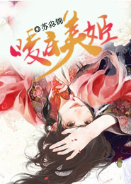 特种狂龙