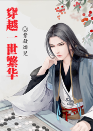 阴阳师魅族版本下载