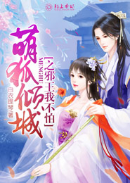 哆来咪发唆拉西多吉他