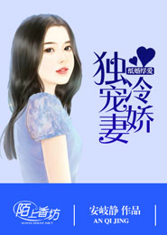 半个竹马与青梅