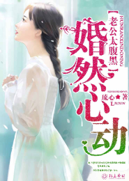 星夜风暴