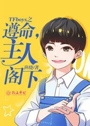 鸿蒙宇宙