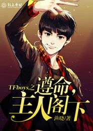 都市之地狱至尊