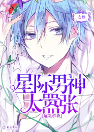 乖乖女重生之医女翻身