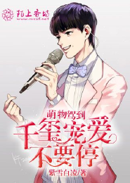 校园传奇公子
