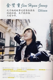 冥婚之鬼夫盛宠