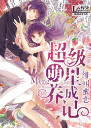 许天宇朗雅公司