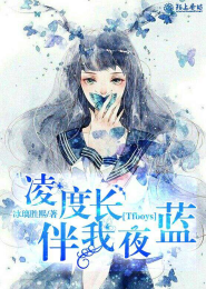 神厨萌宝：妈咪是大神