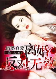 少年皇帝多情郎2
