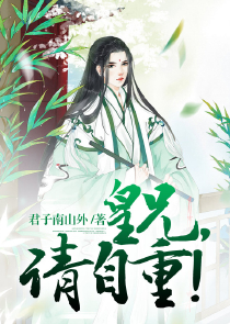 蓝指