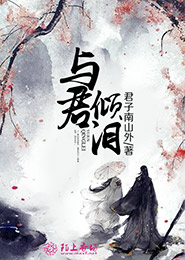 师姐师妹