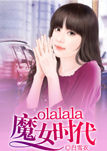 重生之我能升级在线阅读