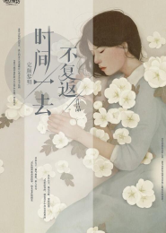 我真不是学神 第1206