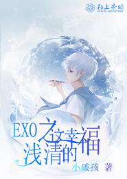 湖南阿凡商品交易所