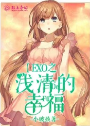念君一场未央成殇