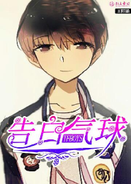 小户娘子