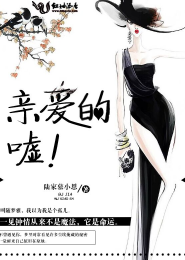 陌柒什么意思