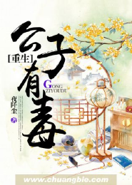 古剑奇谭续