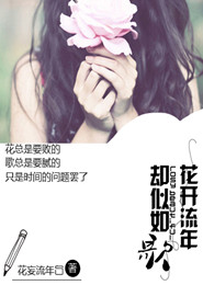 重生奋斗俏甜妻