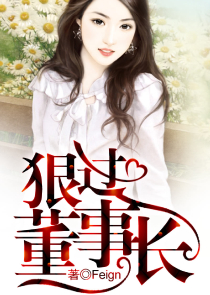 洪荒之我意由心
