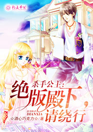 找日本轻小说epub