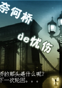 剑阙帝尊