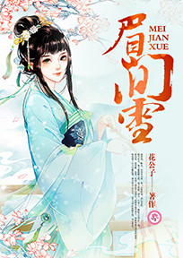 末世随机抽奖系统