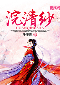 转生剑奴闘技场1～4