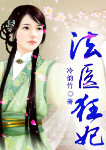 昏君橘子散里