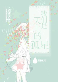 特工强档高清